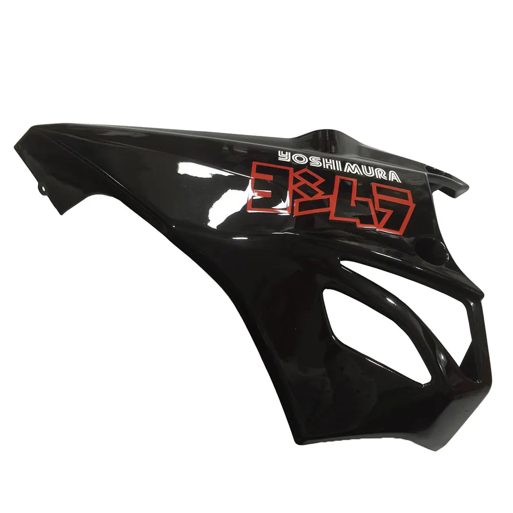 Kawasaki Z1000 2010-2013 Red and Black tail section fairing detail view 1