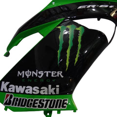 Kawasaki Ninja 650R / ER-6F 2009-2011 Monster Green Edition tail section fairing rear view