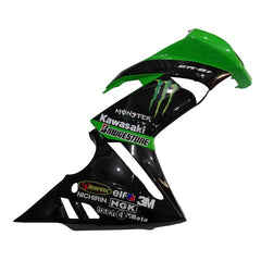 Kawasaki Ninja 650R / ER-6F 2009-2011 Monster Green Edition tail section fairing detail view 4