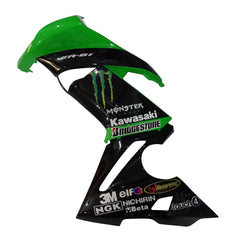 Kawasaki Ninja 650R / ER-6F 2009-2011 Monster Green Edition tail section fairing detail view 3