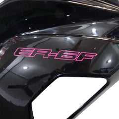 Kawasaki Ninja 650R / ER-6F 2012-2016 Black tail section fairing side view