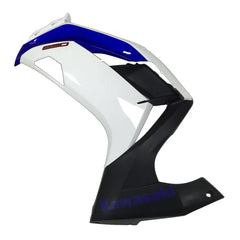 Kawasaki Ninja 650R / ER-6F 2012-2016 Blue tail section fairing detail view 4