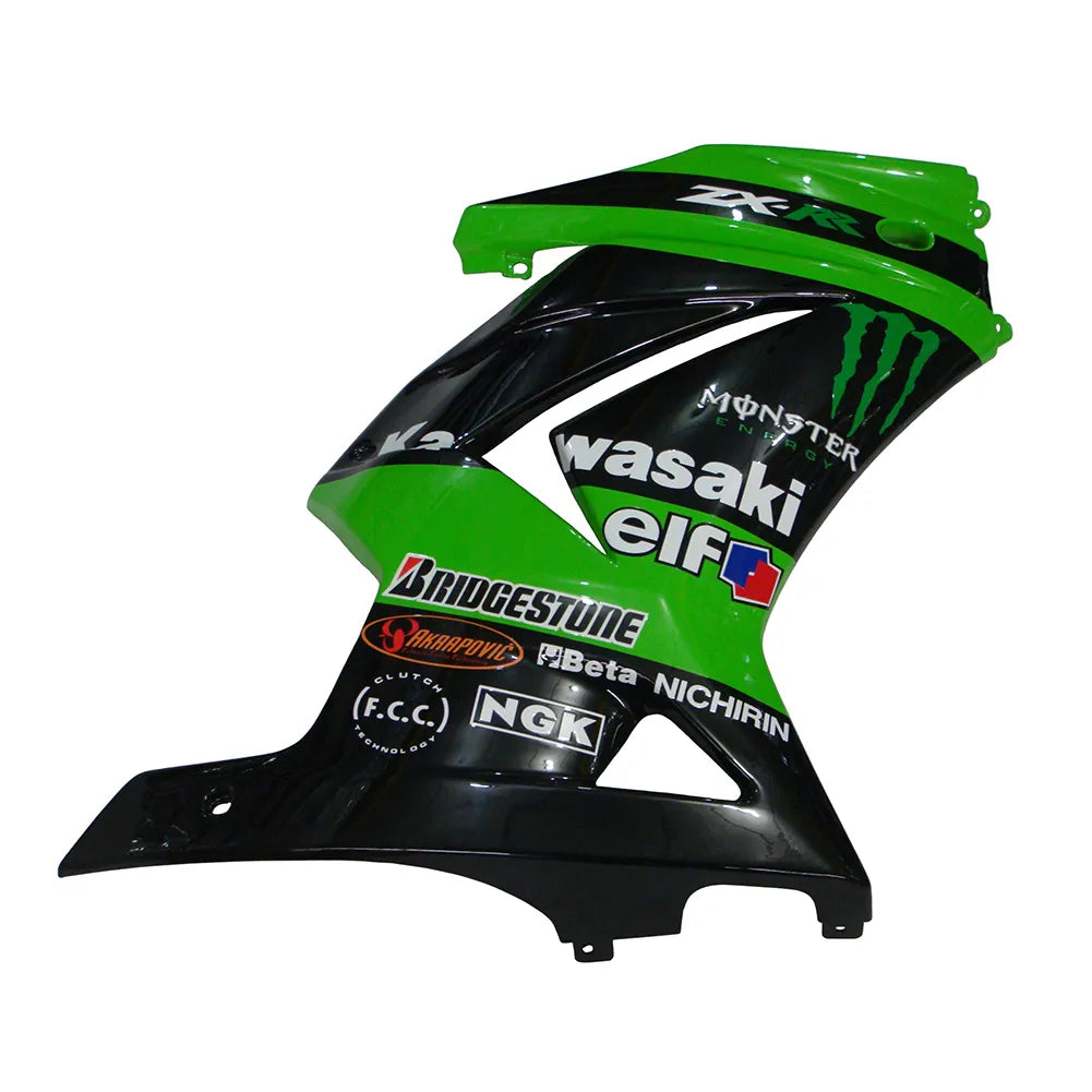 Kawasaki EX250 / Ninja 250 2008-2012 Green Monster Edition tail section fairing detail view 3