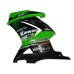 Kawasaki EX250 / Ninja 250 2008-2012 Green Monster Edition tail section fairing detail view 4