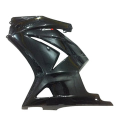 Kawasaki EX250 / Ninja 250 2008-2012 Green and Black with Logos tail section fairing detail view 4