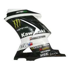 Kawasaki EX250 / Ninja 250 2008-2012 White Monster Edition tail section fairing side view