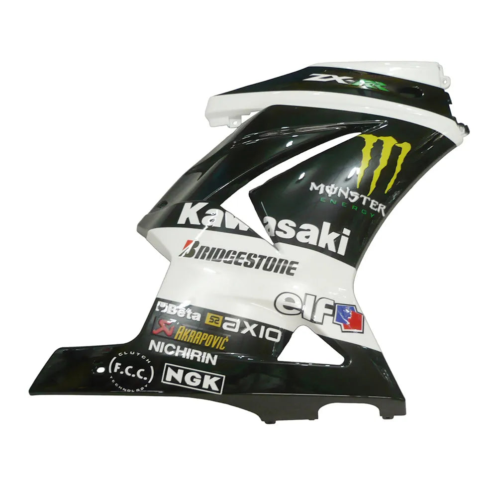 Kawasaki EX250 / Ninja 250 2008-2012 White Monster Edition tail section fairing detail view 1