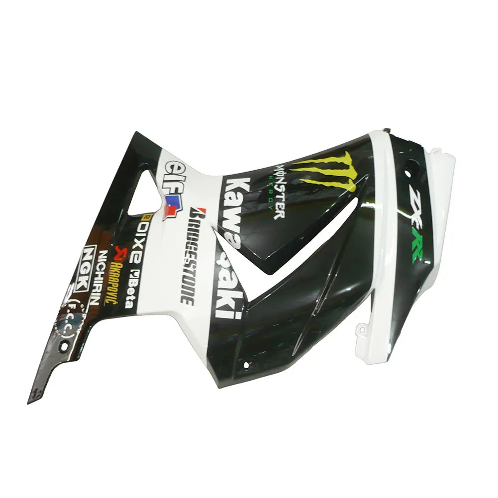 Kawasaki EX250 / Ninja 250 2008-2012 White Monster Edition tail section fairing detail view 3