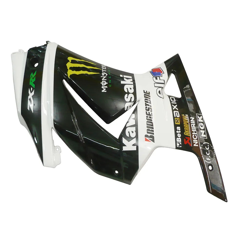 Kawasaki EX250 / Ninja 250 2008-2012 White Monster Edition tail section fairing detail view 2