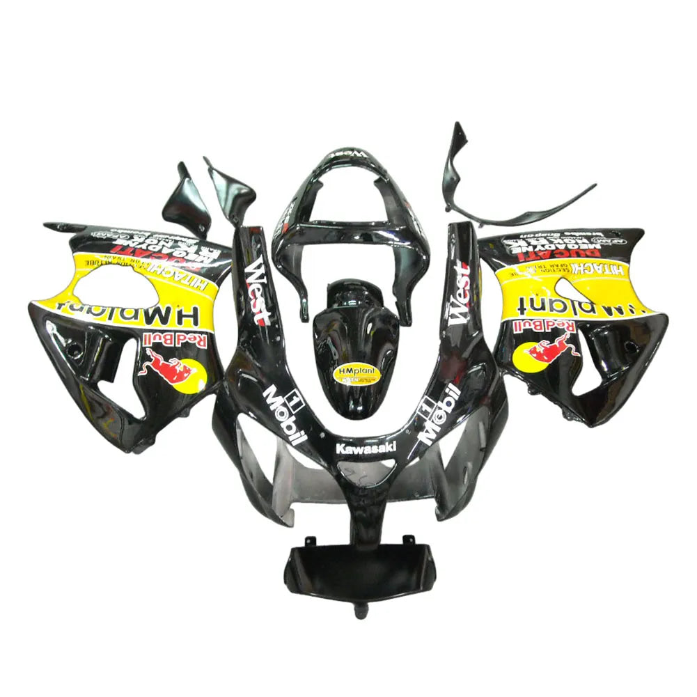 Kawasaki ZX-6R / 636 2000-2002 Yellow Red Bull Edition tail section fairing rear view