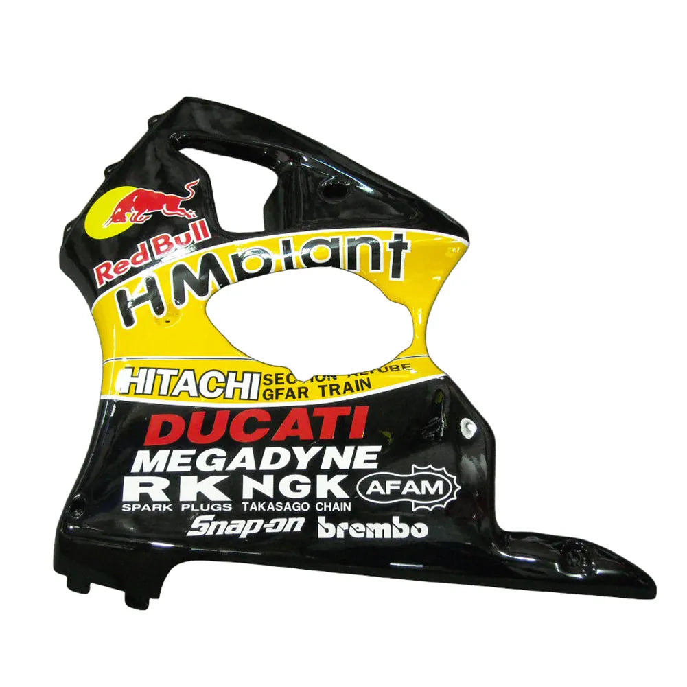 Kawasaki ZX-6R / 636 2000-2002 Yellow Red Bull Edition tail section fairing detail view 1