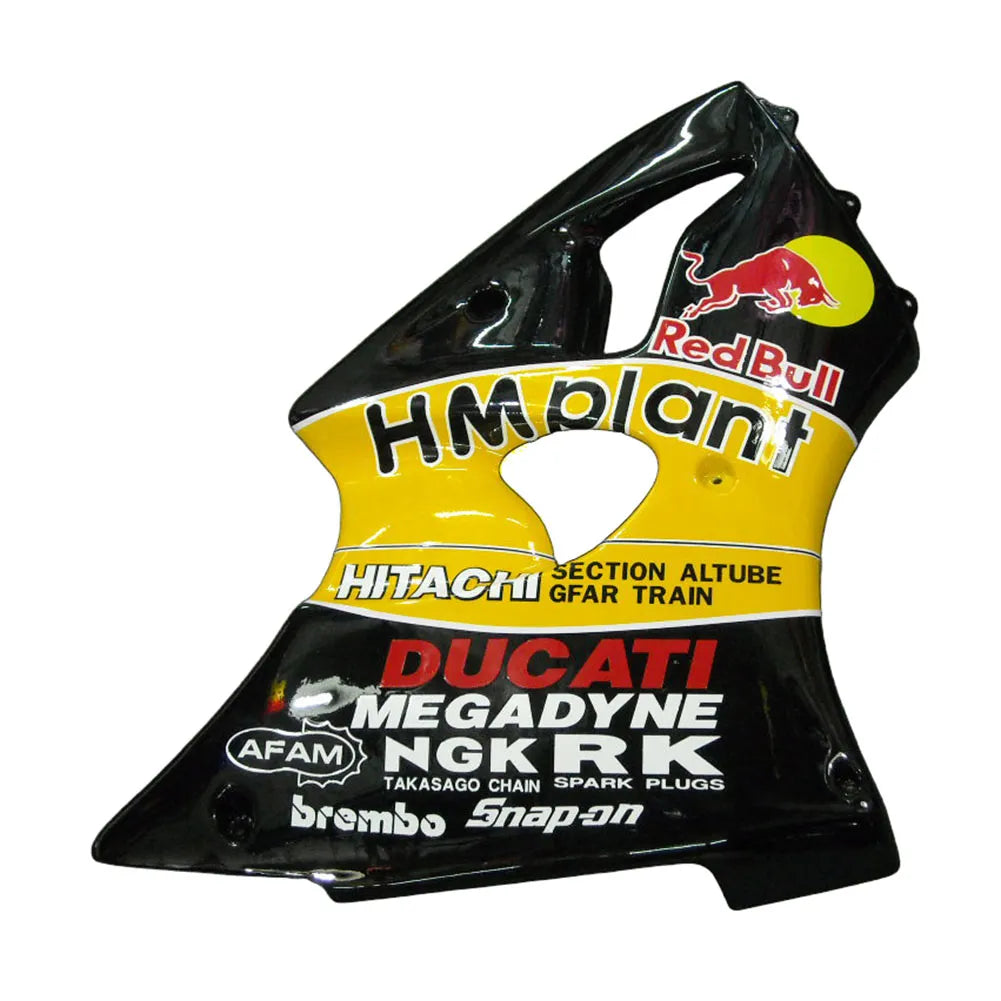 Kawasaki ZX-6R / 636 2000-2002 Yellow Red Bull Edition tail section fairing detail view 2
