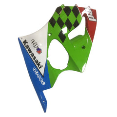Kawasaki ZX-6R / 636 2000-2002 Multi Color Check Green, Black, Red tail section fairing rear view