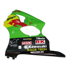 Kawasaki ZX-6R / 636 2000-2002 Green Bull Edition tail section fairing side view