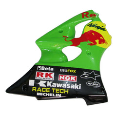 Kawasaki ZX-6R / 636 2000-2002 Green Bull Edition tail section fairing rear view