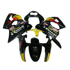 Kawasaki ZX-6R / 636 2000-2002 Black Bull Edition tail section fairing rear view