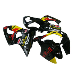 Kawasaki ZX-6R / 636 2000-2002 Black Bull Edition tail section fairing side view