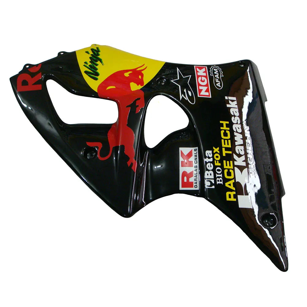 Kawasaki ZX-6R / 636 2000-2002 Black Bull Edition tail section fairing detail view 3