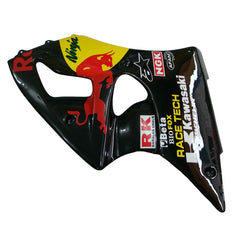 Kawasaki ZX-6R / 636 2000-2002 Black Bull Edition tail section fairing detail view 3