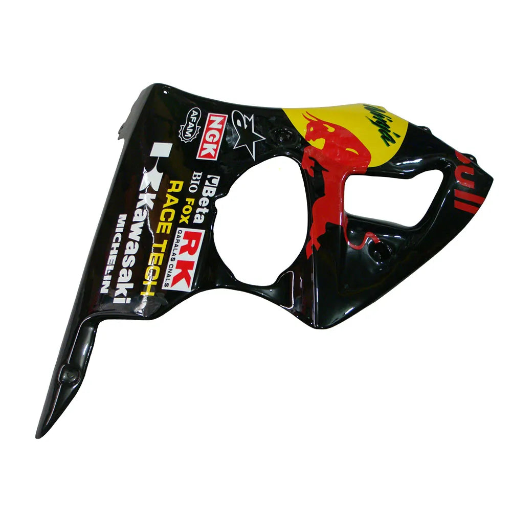 Kawasaki ZX-6R / 636 2000-2002 Black Bull Edition tail section fairing detail view 4