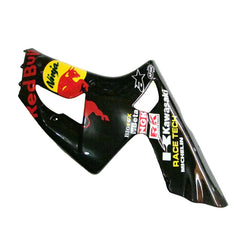 Kawasaki ZX-6R / 636 2003-2004 Black Bull Edition tail section fairing rear view