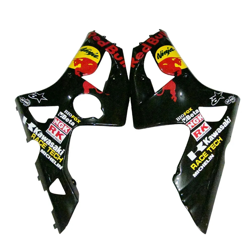 Kawasaki ZX-6R / 636 2003-2004 Black Bull Edition tail section fairing detail view 1