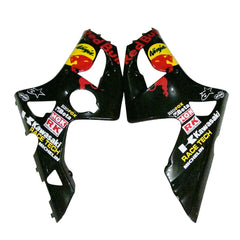 Kawasaki ZX-6R / 636 2003-2004 Black Bull Edition tail section fairing detail view 1