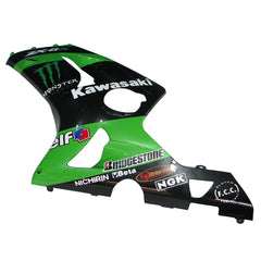 Kawasaki ZX-6R / 636 2003-2004 Green Monster Edition tail section fairing rear view