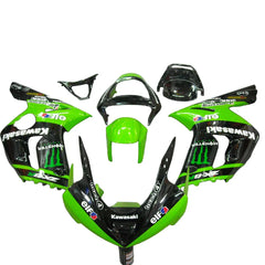 Kawasaki ZX-6R / 636 2003-2004 Monster Edition tail section fairing rear view