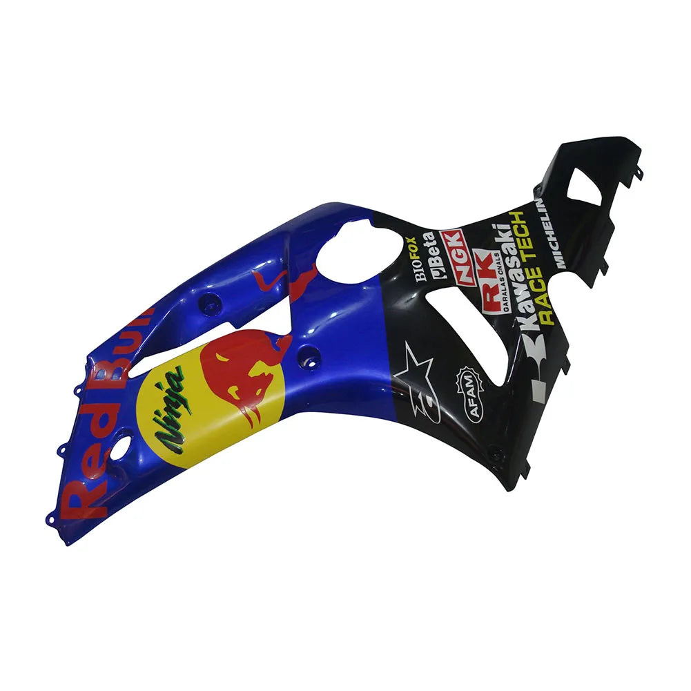 Kawasaki ZX-6R / 636 2003-2004 Blue Bull Edition tail section fairing side view