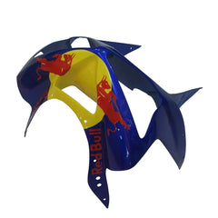 Kawasaki ZX-6R / 636 2003-2004 Blue Bull Edition tail section fairing detail view 6