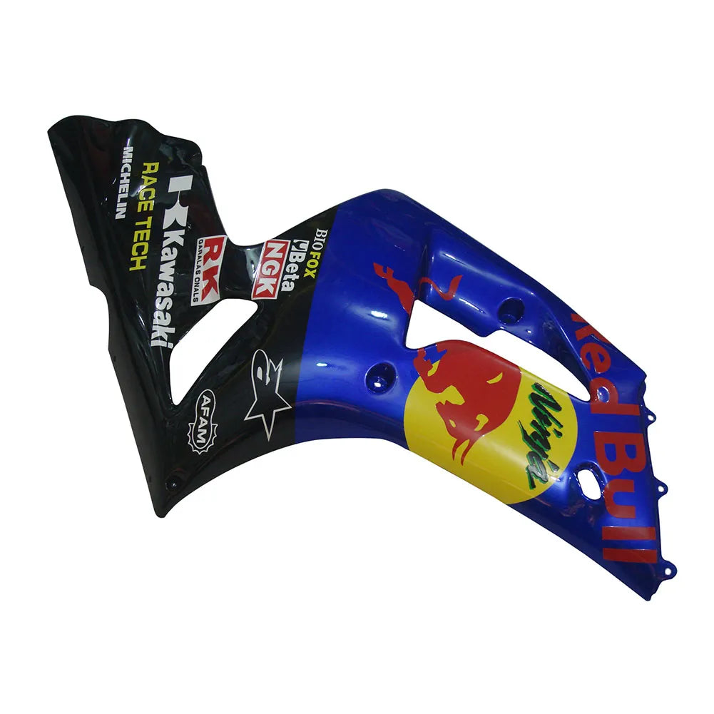 Kawasaki ZX-6R / 636 2003-2004 Blue Bull Edition tail section fairing rear view