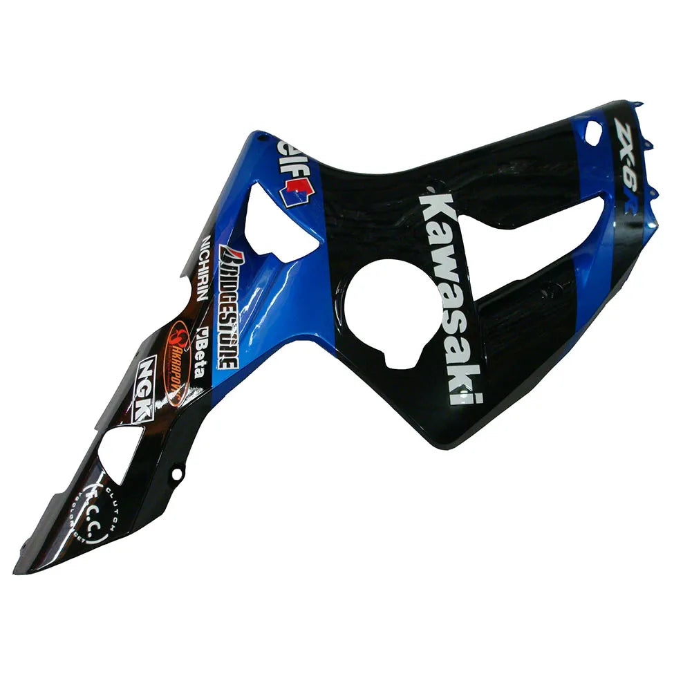 Kawasaki ZX-6R / 636 2003-2004 Blue and Black tail section fairing detail view 1