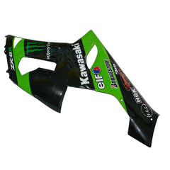 Kawasaki ZX-6R / 636 2005-2006 Green Monster Edition C tail section fairing detail view 3
