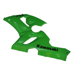 Kawasaki ZX-6R / 636 2005-2006 Green tail section fairing rear view