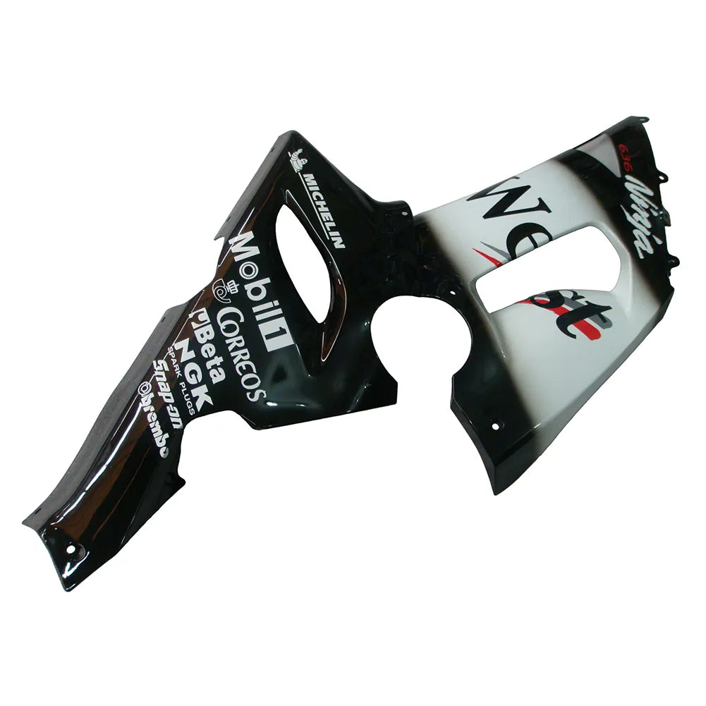 Kawasaki ZX-6R / 636 2005-2006 WEST Edition A tail section fairing rear view