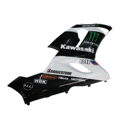 Kawasaki ZX-6R / 636 2005-2006 Black, White, and Green Monster Edition with Logos tail section fairing detail view 4