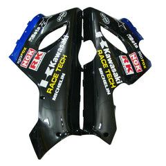 Kawasaki ZX-6R / 636 2005-2006 Black, Yellow, and Red Bull Edition tail section fairing detail view 5