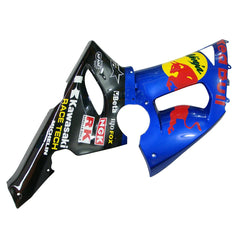 Kawasaki ZX-6R / 636 2005-2006 Black, Yellow, and Red Bull Edition tail section fairing detail view 2