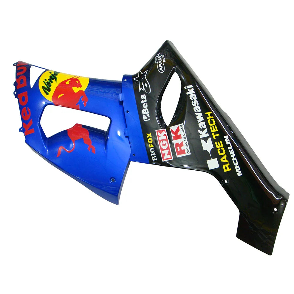 Kawasaki ZX-6R / 636 2005-2006 Black, Yellow, and Red Bull Edition tail section fairing detail view 3