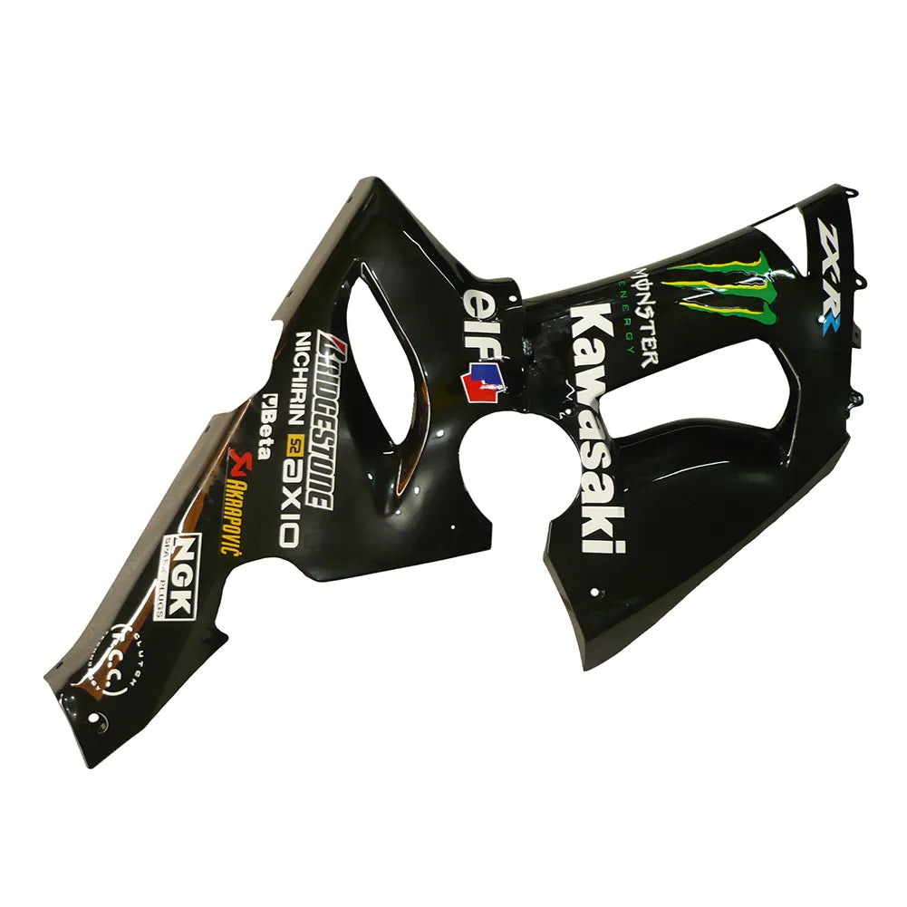 Kawasaki ZX-6R / 636 2005-2006 Black and Green Monster Edition tail section fairing detail view 3