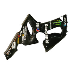 Kawasaki ZX-6R / 636 2005-2006 Black and Green Monster Edition tail section fairing detail view 3
