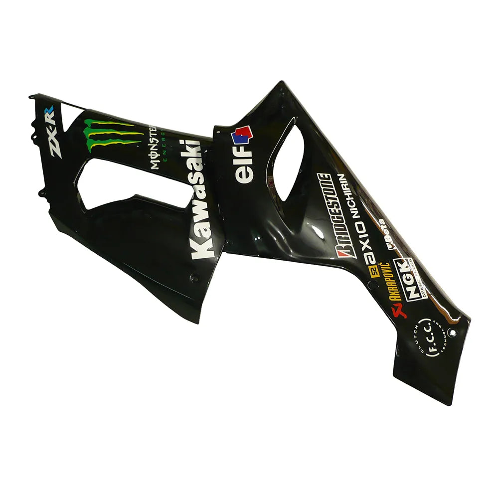 Kawasaki ZX-6R / 636 2005-2006 Black and Green Monster Edition tail section fairing detail view 2