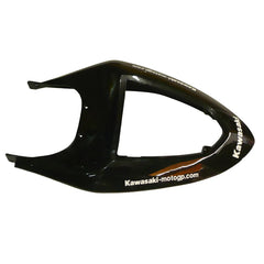 Kawasaki ZX-6R / 636 2005-2006 Black and Green Monster Edition tail section fairing detail view 16