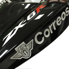 Kawasaki ZX-6R / 636 2005-2006 WEST Edition B tail section fairing side view