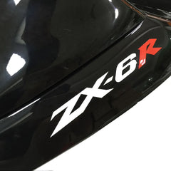 Kawasaki ZX-6R / 636 2005-2006 WEST Edition B tail section fairing rear view