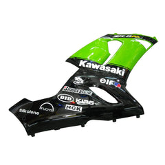 Kawasaki ZX-6R / 636 2005-2006 OEM Graphic Style Green and Black No 14 tail section fairing side view