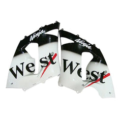 Kawasaki ZX-6R / 636 2005-2006 WEST Edition C tail section fairing detail view 3