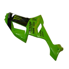 Kawasaki ZX-6R / 636 2007-2008 Green, Black, and Green Monster Edition D tail section fairing detail view 5