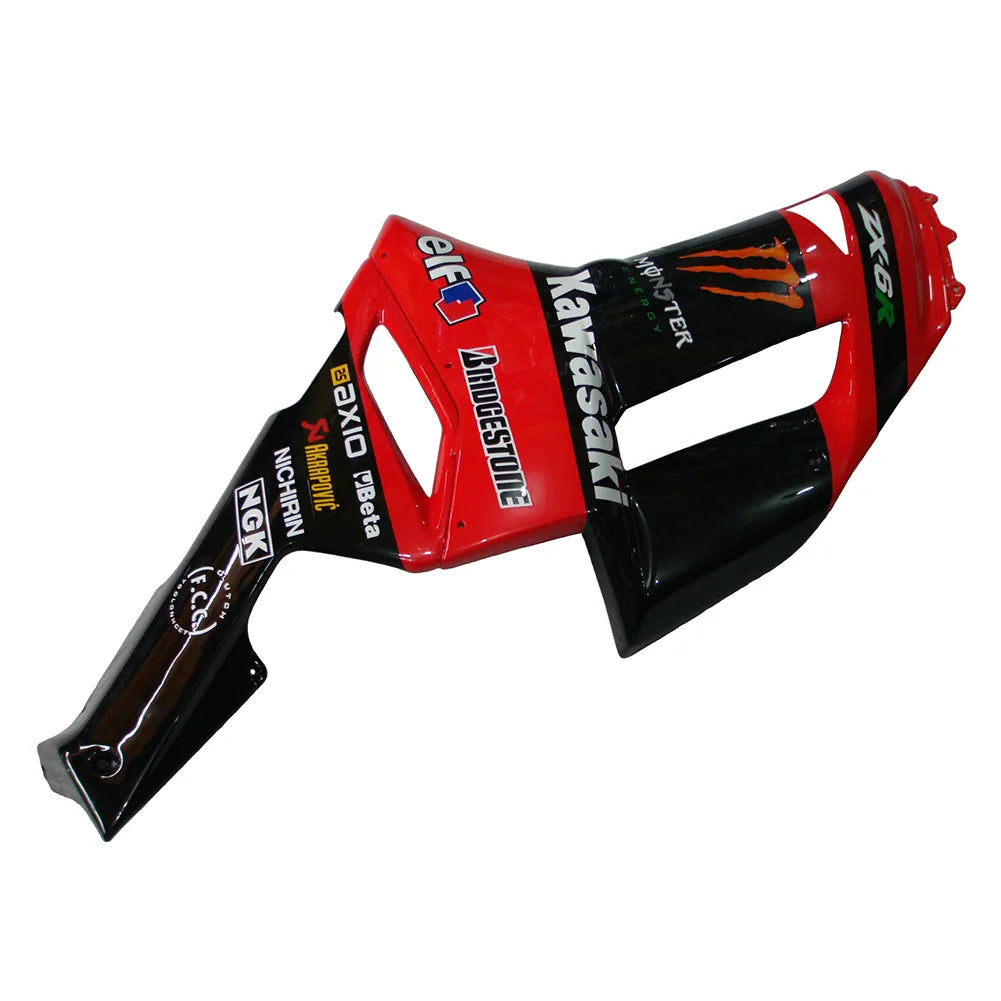 Kawasaki ZX-6R / 636 2007-2008 Black, Red, and Orange Monster Edition tail section fairing detail view 2